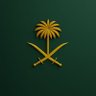 Profilbild von عبدالرحمن العبدالرزاق (ابو سلطان) 🇸🇦 🕋