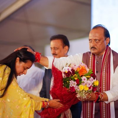 Aditi S Tatkare's profile picture