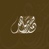 Фото профиля emad Alsamarrai
