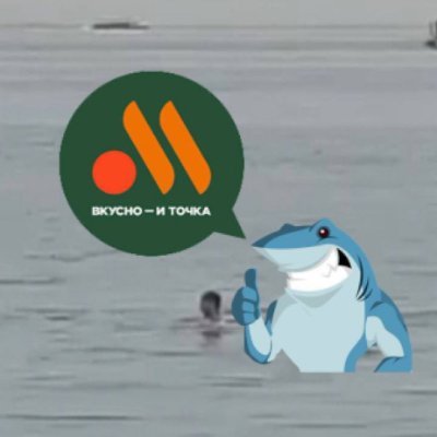 русский мир's profile picture