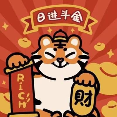 KrausPaolo's profile picture