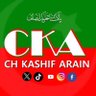 Фото профиля Ch Kashif Ali Arain