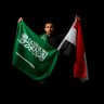 الساهر profil fotoğrafı