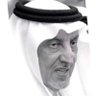 فهد's profile picture