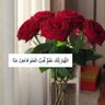 شعبان's profile picture