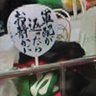 Profilbild von ひろみ