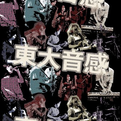 onkan_sinkan's profile picture