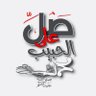 Profilbild von معاویه کندزی