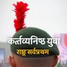 Profilbild von Akashdeep Nandi