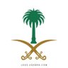 عبدالملك ابوقيان - مأذون شرعي profil fotoğrafı