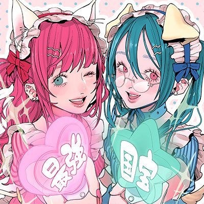 oshifestival's profile picture