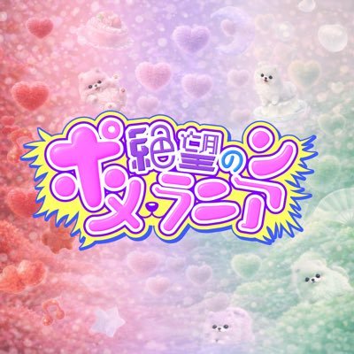 ztpm_idol's profile picture