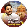 PARAKALA RAJA GOPALA PATTABHI RAMAIAH ็ๅคดๅ