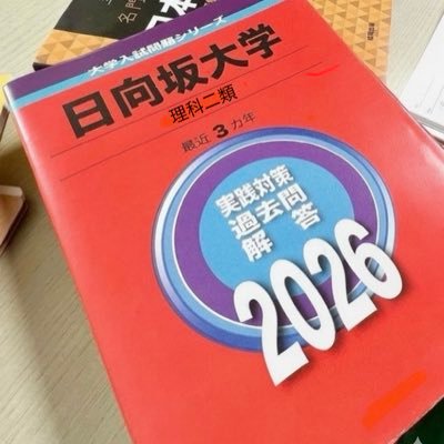 kagekage46's profile picture