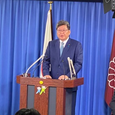 萩生田光一事務所【衆議院議員・東京24区】's profile picture