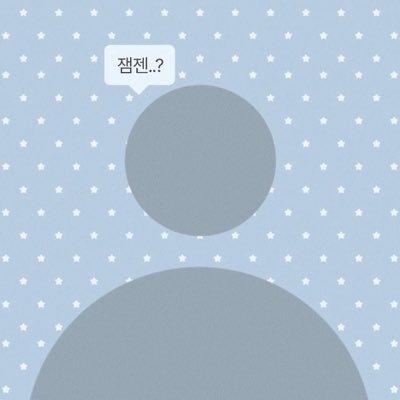 ㄴㄷ⁶⁵💭's profile picture