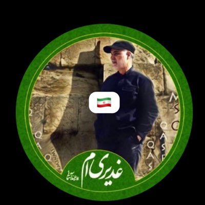 ذوالقرنين's profile picture