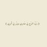 عبدالله 的头像