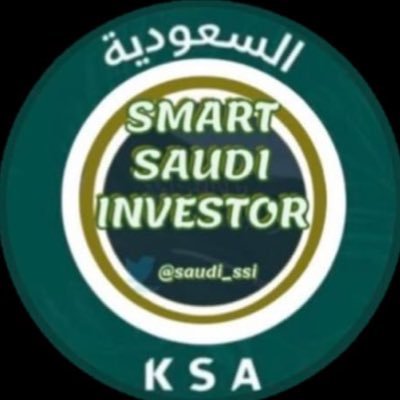 SAUDI SMART INVESTOR ( SSI )'s profile picture