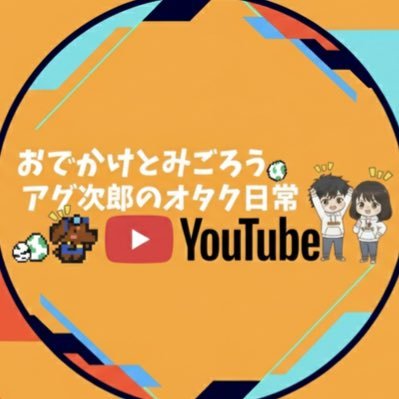 pkdgmon0227's profile picture