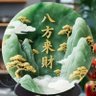 俊帥 的头像