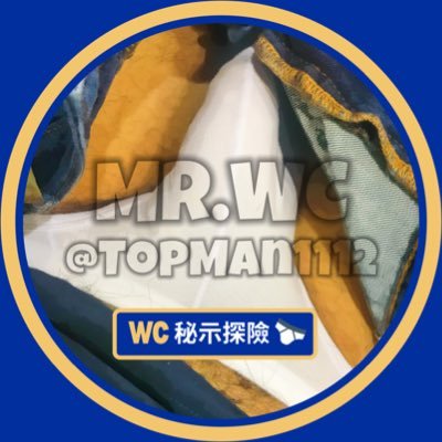TopMan1112's profile picture