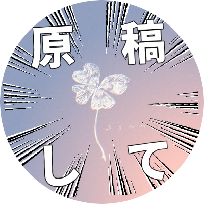 sena_mgmg's profile picture