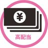スタイル's profile picture