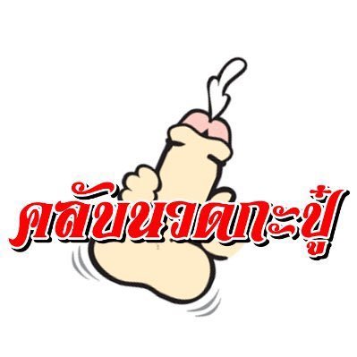 coneyiyin77's profile picture