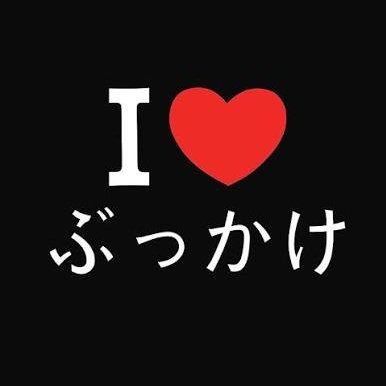 cumman1669's profile picture