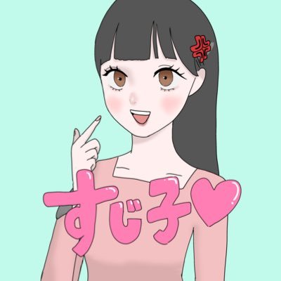 ramu_pechi's profile picture