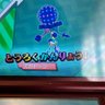 ドムッチ's profile picture