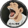 変な発言する裏垢's profile picture