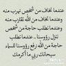 Фото профиля ابو حسن