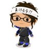 騙して盗ってる消費税's profile picture