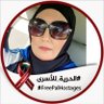 نور الهدى الجشي(ام خليل )𓂆 profil fotoğrafı