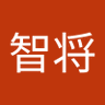 Profilbild von 田所智将