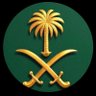 Фото профиля Khalid العتيبي