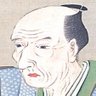Profilbild von 御成敗式目