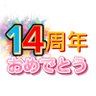 いまかな's profile picture