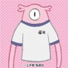 二日目のカレー profil fotoğrafı