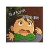 xukitty326's profile picture
