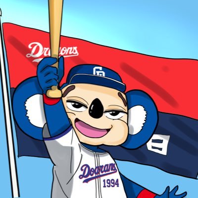 doalania_1994's profile picture