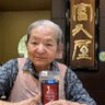 Profilbild von 【公式】薩摩菓子所 富久屋(天保13年創業)