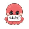 Yi Zhong's profile picture