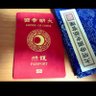 大蘑菇烟直 长核落日园 profil fotoğrafı