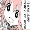 4zweno's profile picture