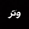 Фото профиля watar.text