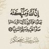 ابو عمر العامري profil fotoğrafı