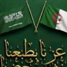 دوخي مروان الجزائري 🇩🇿 的头像